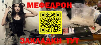 марки lsd Первоуральск