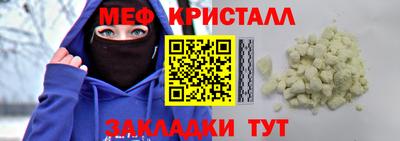 марки lsd Первоуральск
