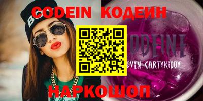 марки lsd Первоуральск
