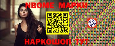 марки lsd Первоуральск