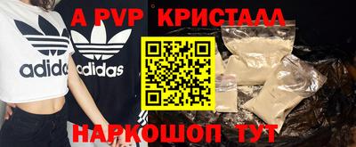марки lsd Первоуральск