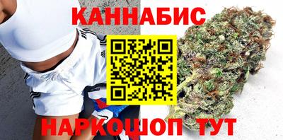наркотики Партизанск