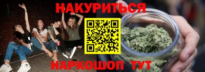 марки lsd Первоуральск