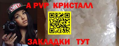 марки lsd Первоуральск