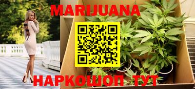 марки lsd Первоуральск