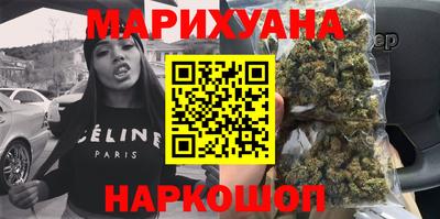 марки lsd Первоуральск