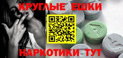 марки lsd Первоуральск
