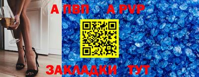 марки lsd Первоуральск