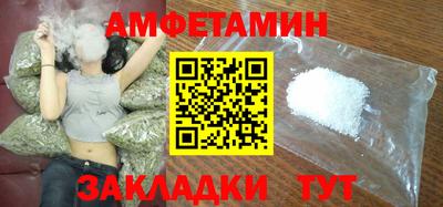марки lsd Первоуральск