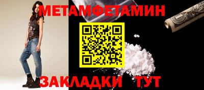 марки lsd Первоуральск