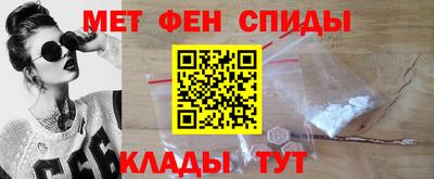 марки lsd Первоуральск