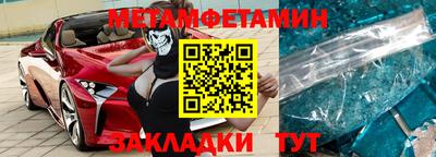 марки lsd Первоуральск