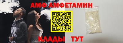 наркотики Партизанск