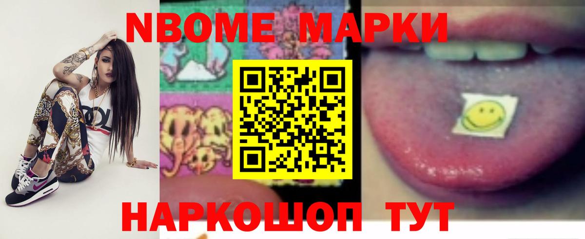 ЛСД экстази кислота  LSD-25 экстази кислота  Тольятти  Вход с VPN 